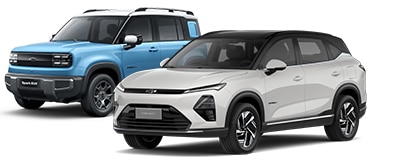 Eléctricos Universo EV